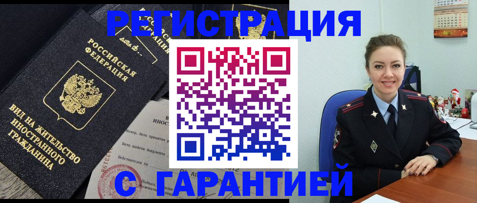 форма 3 в Дзержинском